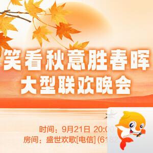 清寒🎤V娱热点