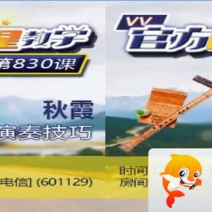52338