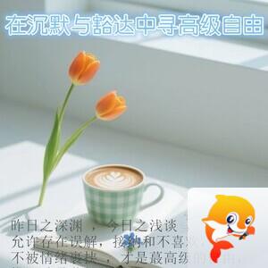 雪儿🎤V娱热点