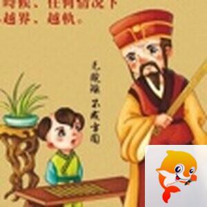 打起黄雀儿【情暖天涯】