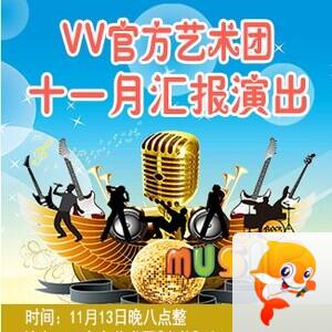 流云🎤V娱热点