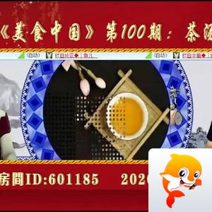 金武🎤V娱热点