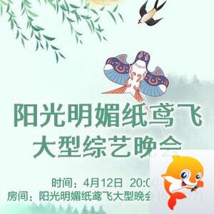 清寒🎤V娱热点