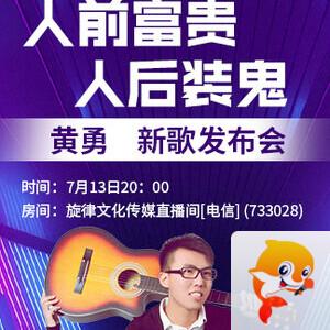 战友🎤V娱热点