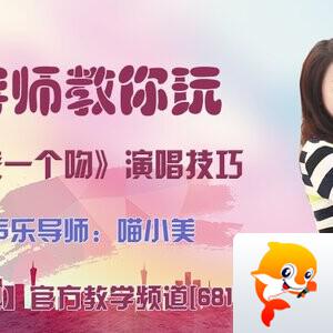 愉悦🎤V娱热点