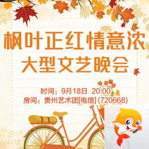 般若🎤V娱热点