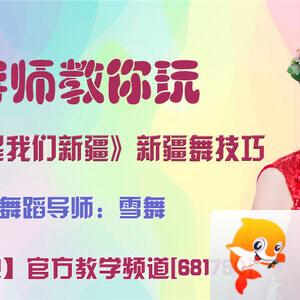 战友🎤V娱热点