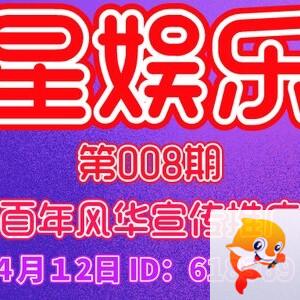 ♪酷児¹₉⁸₃