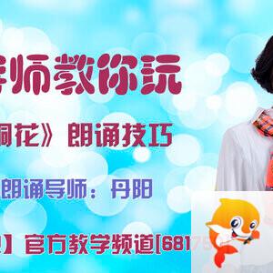 港湾🎤V娱热点