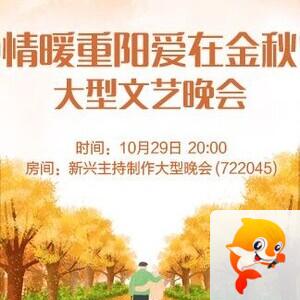 纳兰＿🎤V娱热点