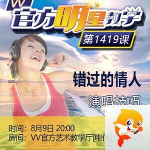 海儿🎤Ｖ娱热点