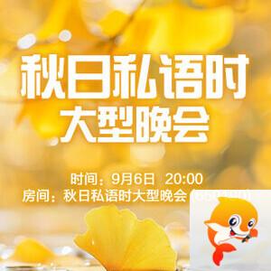 一甄🎤V娱热点