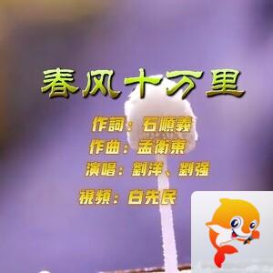 禅韵艺苑