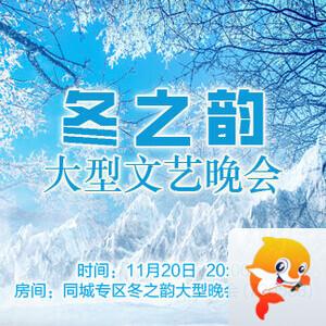 随缘🎤v娱热点