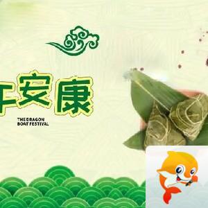 雪儿🎤V娱热点