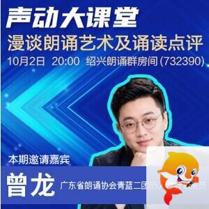 流云🎤V娱热点