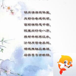 落雪🎤V娱热点