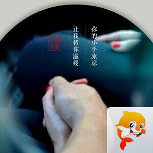云迹