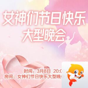 小萍🎤V娱热点