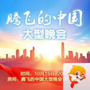 云朵🎤V娱热点