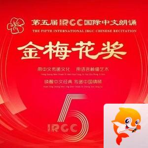 心语