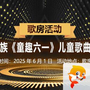 云朵🎤V娱热点