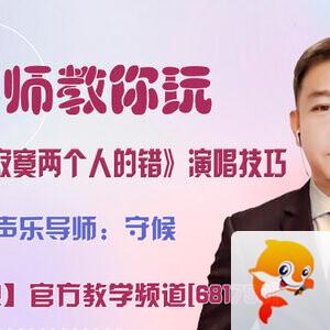 战友🎤V娱热点