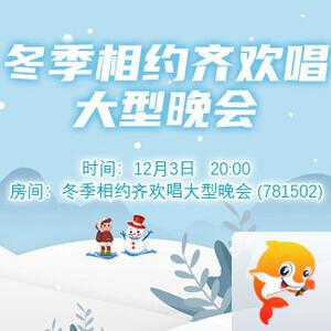 海涛🎤V娱热点