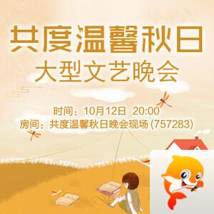 静厅🎤V娱热点