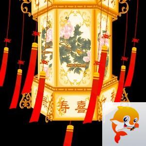 跳动山丘