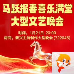 沛滢🎤V娱热点