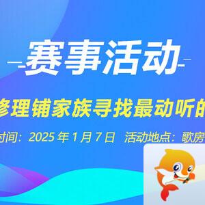 小萍🎤V娱热点