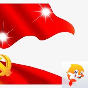 笑卧红尘 声音工作室