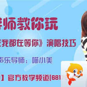 春雨🎤V娱热点