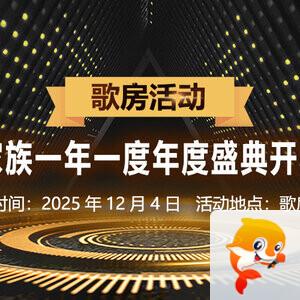 卓然🎤V娱热点