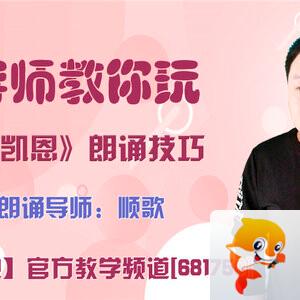 战友🎤V娱热点