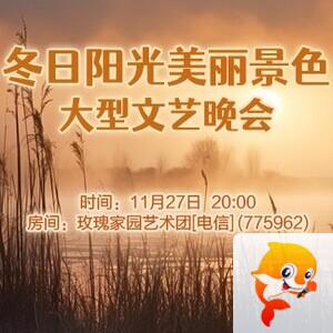 李湘🎤V娱热点