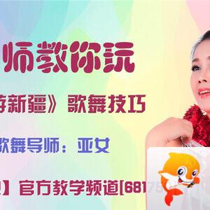 落雪🎤V娱热点