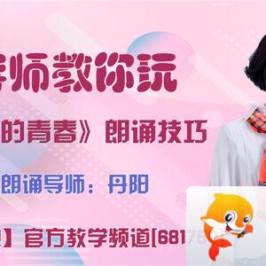 战友🎤V娱热点