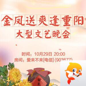 沛滢🎤V娱热点