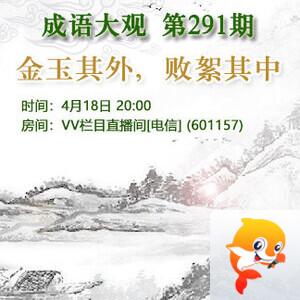 云朵🎤V娱热点