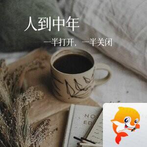 飘雪🎤V娱热点