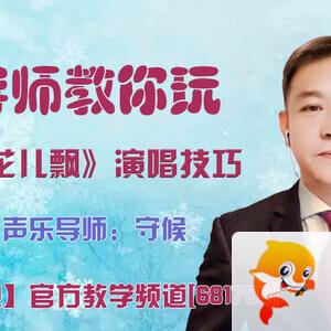 战友🎤V娱热点