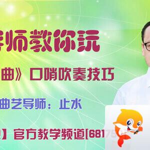 战友🎤V娱热点