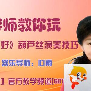 飞沙🎤V娱热点
