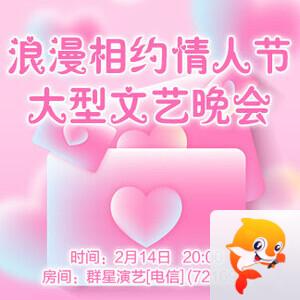 夜莺🎤Ｖ娱热点