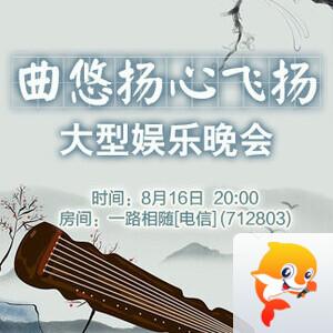 李湘🎤V娱热点