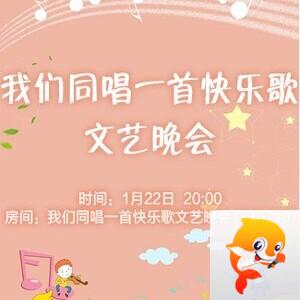 流云🎤V娱热点