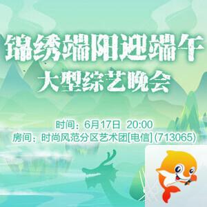 雨田🎤V娱热点