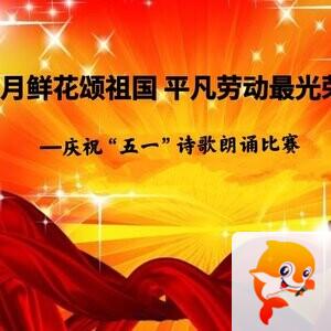 武春花